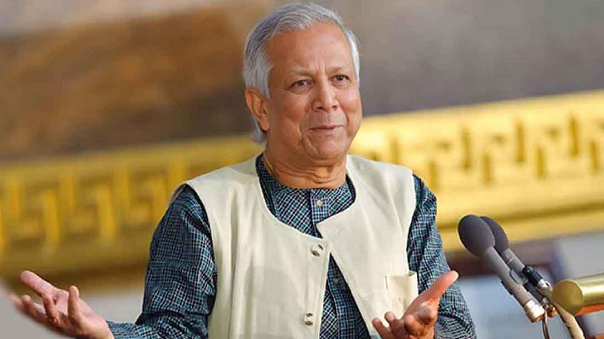 The “Three Zero” Concept of Dr. Muhammad Yunus: A Vision for a Better World